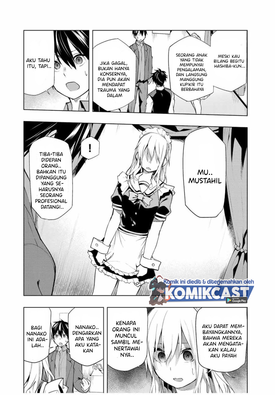 Bokutachi no Remake chapter 18